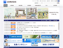Tablet Screenshot of jsr.co.jp